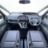 nissan serena 2017 -NISSAN--Serena DAA-GFC27--GFC27-057498---NISSAN--Serena DAA-GFC27--GFC27-057498- image 18