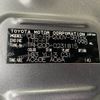 toyota hiace-van 2016 -TOYOTA--Hiace Van CBF-TRH200V--TRH200-0231815---TOYOTA--Hiace Van CBF-TRH200V--TRH200-0231815- image 31