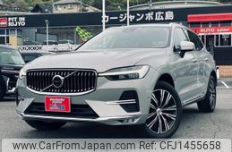 volvo xc60 2022 -VOLVO--Volvo XC60 UB420TXCM--N1082642---VOLVO--Volvo XC60 UB420TXCM--N1082642-