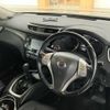 nissan x-trail 2015 CFJ1657411 image 9
