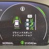 honda honda-others 2024 -HONDA--ZR-V 6AA-RZ4--RZ4-1101760---HONDA--ZR-V 6AA-RZ4--RZ4-1101760- image 19