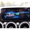 mercedes-benz b-class 2020 CFJ1658459 image 10