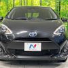 toyota aqua 2018 quick_quick_NHP10_NHP10-2605881 image 14