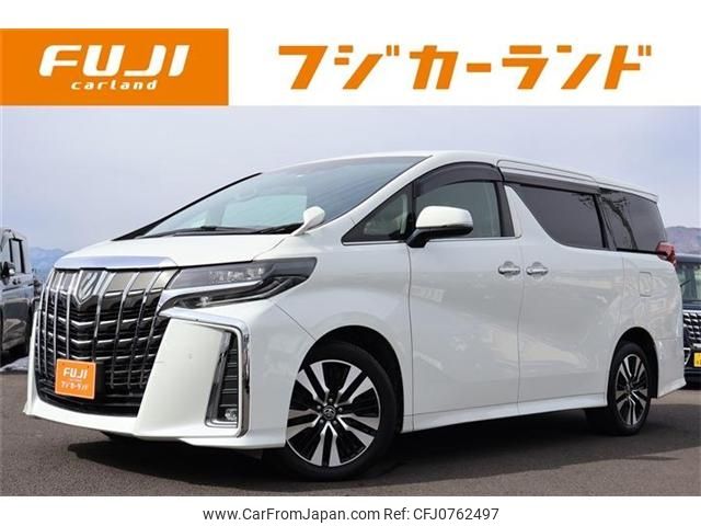 toyota alphard 2020 -TOYOTA--Alphard 3BA-AGH35W--AGH35-0042050---TOYOTA--Alphard 3BA-AGH35W--AGH35-0042050- image 1