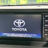 toyota raize 2024 -TOYOTA--Raize 5BA-A201A--A201A-0071536---TOYOTA--Raize 5BA-A201A--A201A-0071536- image 4