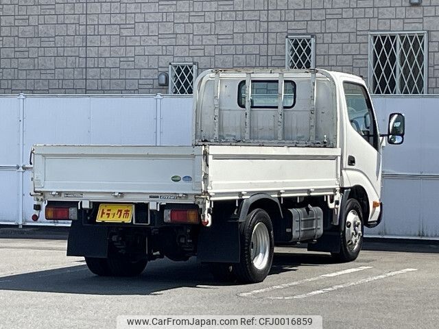 toyota dyna-truck 2018 -TOYOTA--Dyna TPG-XZU605--XZU605-0020696---TOYOTA--Dyna TPG-XZU605--XZU605-0020696- image 2