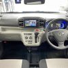 daihatsu mira-e-s 2023 CFJ1411148 image 16