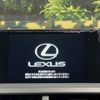 lexus nx 2015 -LEXUS--Lexus NX DBA-AGZ10--AGZ10-1006520---LEXUS--Lexus NX DBA-AGZ10--AGZ10-1006520- image 3