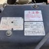 isuzu forward 2004 -ISUZU--Forward KK-FRR35K4S--FRR35K4S-7003024---ISUZU--Forward KK-FRR35K4S--FRR35K4S-7003024- image 45