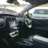 toyota prius 2017 -TOYOTA--Prius DAA-ZVW50--ZVW50-8061657---TOYOTA--Prius DAA-ZVW50--ZVW50-8061657- image 22