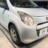 suzuki alto 2011 -SUZUKI--Alto DBA-HA25S--HA25S-791492---SUZUKI--Alto DBA-HA25S--HA25S-791492- image 11