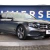 mercedes-benz e-class-station-wagon 2019 -MERCEDES-BENZ--Benz E Class Wagon 4AA-213278C--WDD2132782A696114---MERCEDES-BENZ--Benz E Class Wagon 4AA-213278C--WDD2132782A696114- image 18