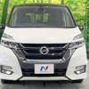 nissan serena 2016 -NISSAN--Serena DAA-GFC27--GFC27-006968---NISSAN--Serena DAA-GFC27--GFC27-006968- image 14