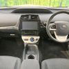 toyota prius 2017 quick_quick_ZVW50_ZVW50-8048480 image 2