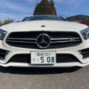 mercedes-benz amg 2018 -MERCEDES-BENZ 【宮崎 301ｻ 508】--AMG CAA-257361--WDD2573612A025283---MERCEDES-BENZ 【宮崎 301ｻ 508】--AMG CAA-257361--WDD2573612A025283- image 44