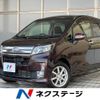 daihatsu move 2014 -DAIHATSU--Move DBA-LA110S--LA110S-0067922---DAIHATSU--Move DBA-LA110S--LA110S-0067922- image 1