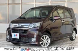 daihatsu move 2014 -DAIHATSU--Move DBA-LA110S--LA110S-0067922---DAIHATSU--Move DBA-LA110S--LA110S-0067922-