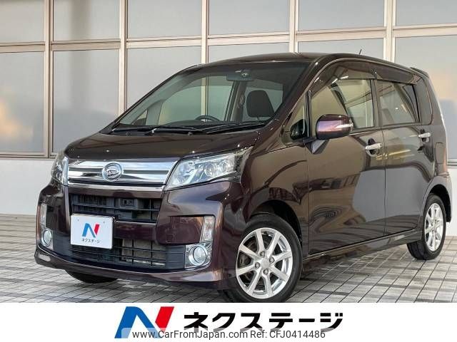 daihatsu move 2014 -DAIHATSU--Move DBA-LA110S--LA110S-0067922---DAIHATSU--Move DBA-LA110S--LA110S-0067922- image 1