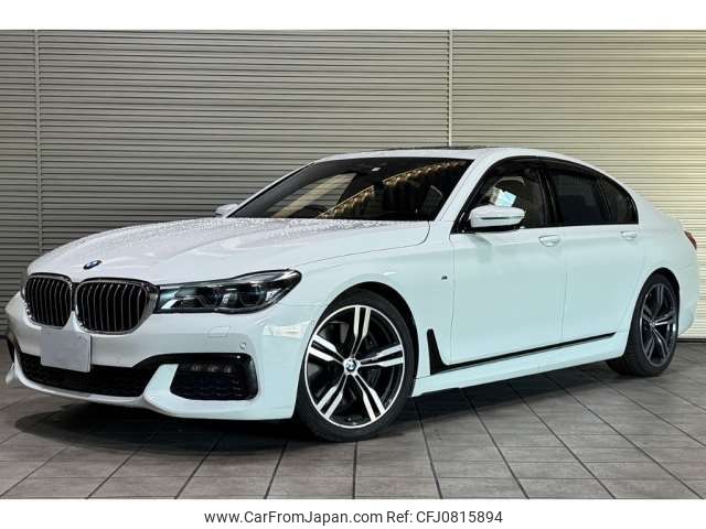 bmw 7-series 2016 -BMW 【八戸 330ﾁ1728】--BMW 7 Series CBA-7A44--WBA7A82070G243722---BMW 【八戸 330ﾁ1728】--BMW 7 Series CBA-7A44--WBA7A82070G243722- image 1