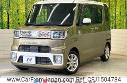 daihatsu wake 2014 -DAIHATSU--WAKE DBA-LA700S--LA700S-0009831---DAIHATSU--WAKE DBA-LA700S--LA700S-0009831-