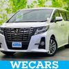 toyota alphard 2017 quick_quick_DBA-AGH30W_AGH30-0154788 image 1