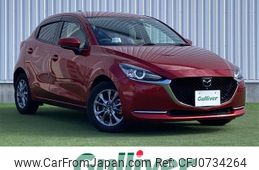 mazda demio 2022 -MAZDA--MAZDA2 3DA-DJ5FS--DJ5FS-652789---MAZDA--MAZDA2 3DA-DJ5FS--DJ5FS-652789-