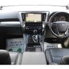 toyota alphard 2018 -TOYOTA--Alphard DBA-GGH35W--GGH35-0008998---TOYOTA--Alphard DBA-GGH35W--GGH35-0008998- image 16