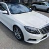 mercedes-benz s-class 2015 quick_quick_DAA-222057_WDD2220572A182843 image 3