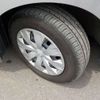 toyota voxy 2021 -TOYOTA 【野田 500】--Voxy 3BA-ZRR80G--ZRR80-0689004---TOYOTA 【野田 500】--Voxy 3BA-ZRR80G--ZRR80-0689004- image 18