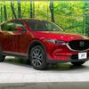 mazda cx-5 2020 CFJ1716669 image 16