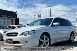 subaru legacy-touring-wagon 2005 CFJ1863293