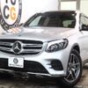mercedes-benz glc-class 2019 -MERCEDES-BENZ--Benz GLC LDA-253905C--WDC2539052F582044---MERCEDES-BENZ--Benz GLC LDA-253905C--WDC2539052F582044- image 1