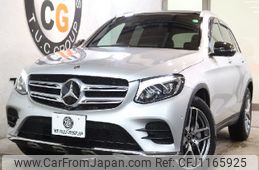 mercedes-benz glc-class 2019 -MERCEDES-BENZ--Benz GLC LDA-253905C--WDC2539052F582044---MERCEDES-BENZ--Benz GLC LDA-253905C--WDC2539052F582044-
