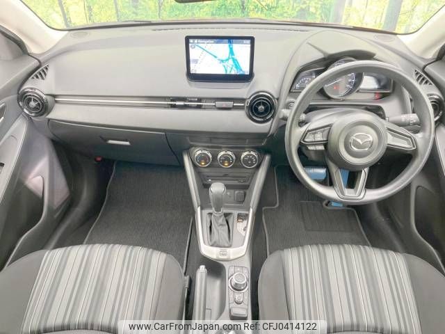 mazda demio 2022 -MAZDA--MAZDA2 6BA-DJLFS--DJLFS-771498---MAZDA--MAZDA2 6BA-DJLFS--DJLFS-771498- image 2