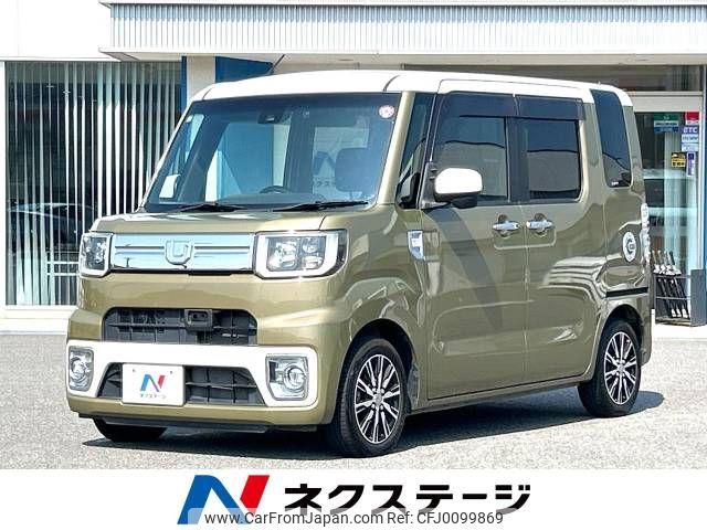 daihatsu wake 2016 -DAIHATSU--WAKE DBA-LA700S--LA700S-0067726---DAIHATSU--WAKE DBA-LA700S--LA700S-0067726- image 1