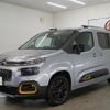 citroen berlingo 2021 GOO_JP_700250572030250524001 image 14