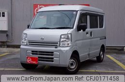 nissan clipper-van 2021 -NISSAN 【春日井 480ｲ2354】--Clipper Van 5BD-DR17V--DR17V-571606---NISSAN 【春日井 480ｲ2354】--Clipper Van 5BD-DR17V--DR17V-571606-