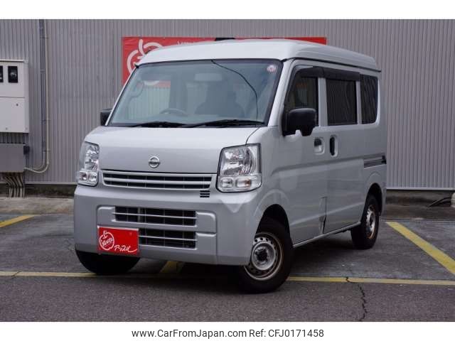 nissan clipper-van 2021 -NISSAN 【春日井 480ｲ2354】--Clipper Van 5BD-DR17V--DR17V-571606---NISSAN 【春日井 480ｲ2354】--Clipper Van 5BD-DR17V--DR17V-571606- image 1