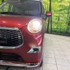 daihatsu cast 2015 -DAIHATSU--Cast DBA-LA250S--LA250S-0015540---DAIHATSU--Cast DBA-LA250S--LA250S-0015540- image 12