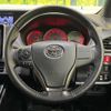 toyota voxy 2016 -TOYOTA--Voxy DBA-ZRR80W--ZRR80-0280986---TOYOTA--Voxy DBA-ZRR80W--ZRR80-0280986- image 13