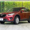 mazda cx-5 2013 -MAZDA--CX-5 LDA-KE2AW--KE2AW-123656---MAZDA--CX-5 LDA-KE2AW--KE2AW-123656- image 20