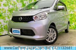 nissan dayz 2014 quick_quick_DBA-B21W_B21W-0196050
