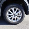 mazda cx-5 2014 CFJ1772259 image 22