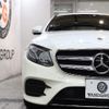 mercedes-benz e-class 2019 quick_quick_4AA-213077C_WDD2130772A687668 image 5