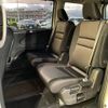 nissan serena 2018 -NISSAN--Serena DAA-HFC27--HFC27-023125---NISSAN--Serena DAA-HFC27--HFC27-023125- image 22