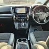 toyota alphard 2020 CFJ1714555 image 9