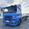 mitsubishi-fuso super-great 2015 -MITSUBISHI--Super Great QKG-FU64VZ--FU64VZ-510656---MITSUBISHI--Super Great QKG-FU64VZ--FU64VZ-510656- image 1