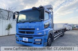 mitsubishi-fuso super-great 2015 -MITSUBISHI--Super Great QKG-FU64VZ--FU64VZ-510656---MITSUBISHI--Super Great QKG-FU64VZ--FU64VZ-510656-