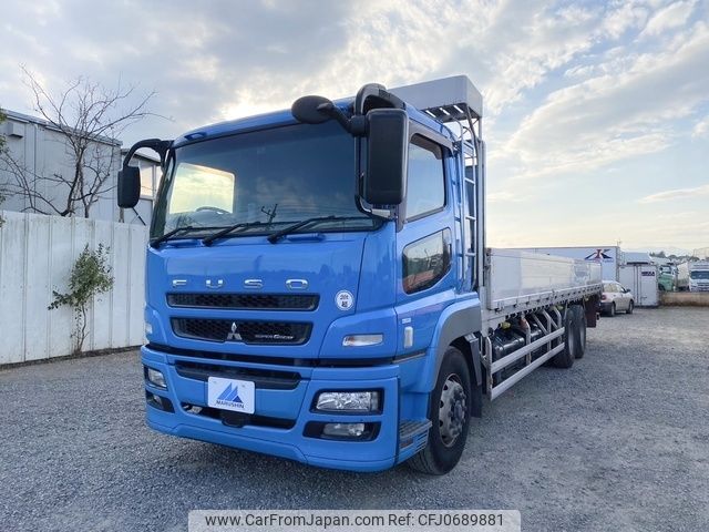 mitsubishi-fuso super-great 2015 -MITSUBISHI--Super Great QKG-FU64VZ--FU64VZ-510656---MITSUBISHI--Super Great QKG-FU64VZ--FU64VZ-510656- image 1