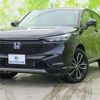 honda vezel 2022 quick_quick_6AA-RV5_RV5-1045737 image 1